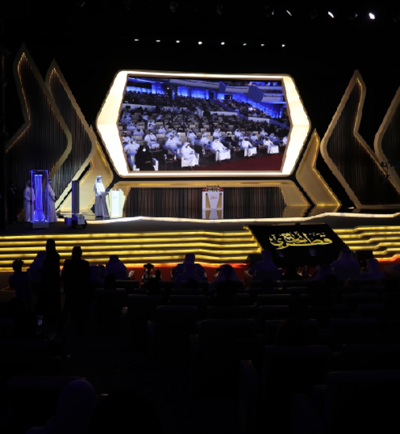 AV and Lighting Service