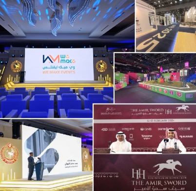 Event Production